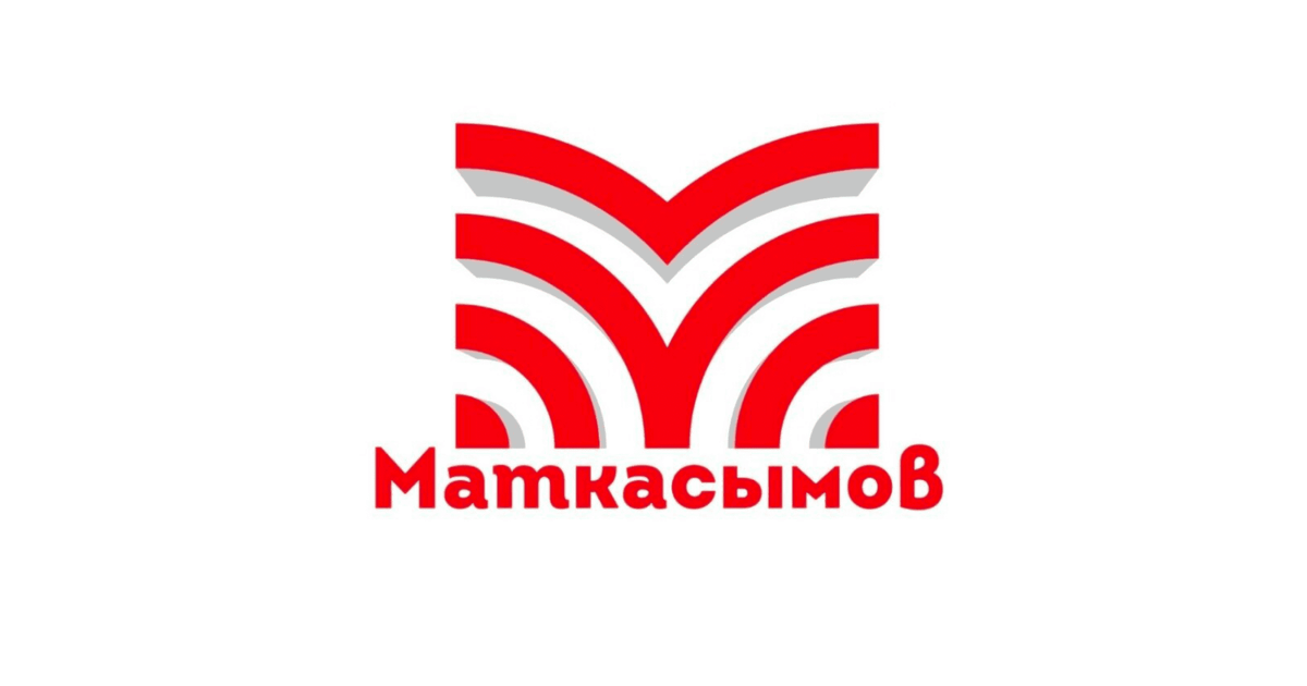 Первый завод полного цикла по производству товаров для дома «Маткасым» открыт в Бишкеке