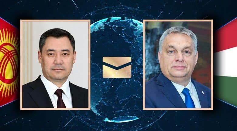 Садыр Жапаров выступил за развитие стратегического патнерства с Венгрией