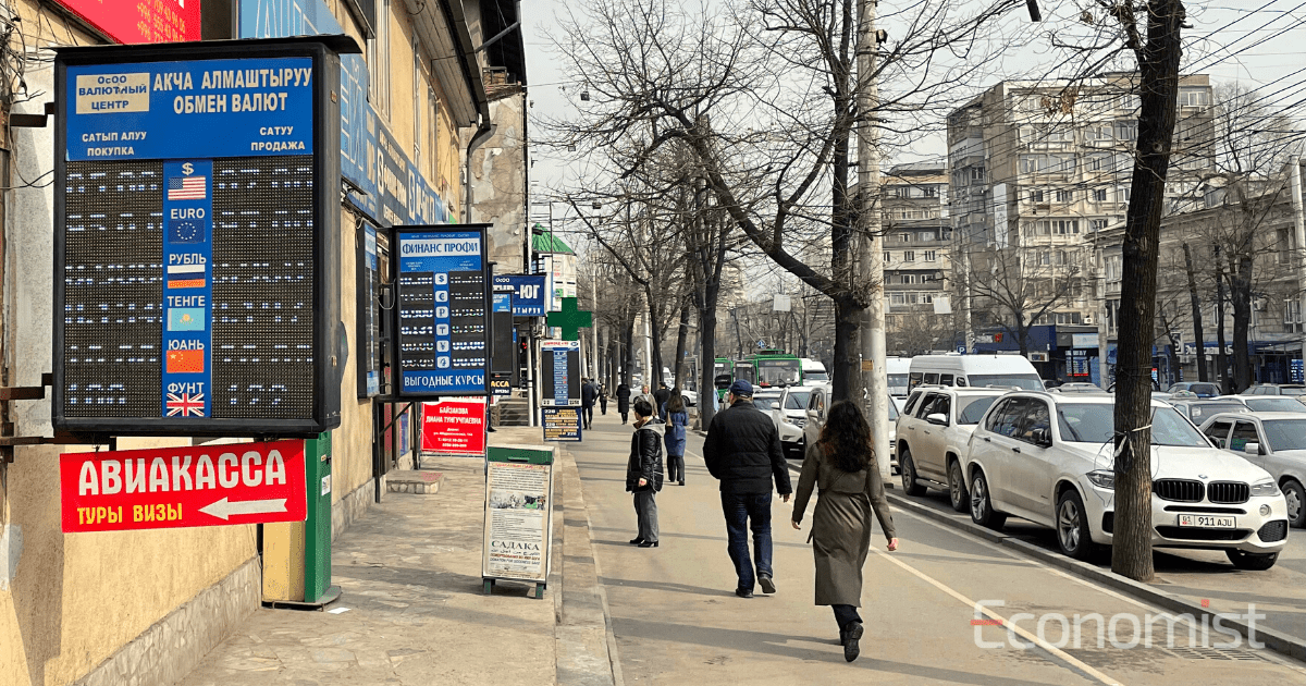Тенге снова подорожал больше чем на 1% — Официальные курсы валют на выходные