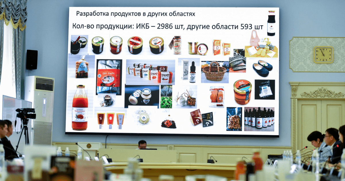 Почти 600 продуктов производства разработано по проекту «Одно село – один продукт»