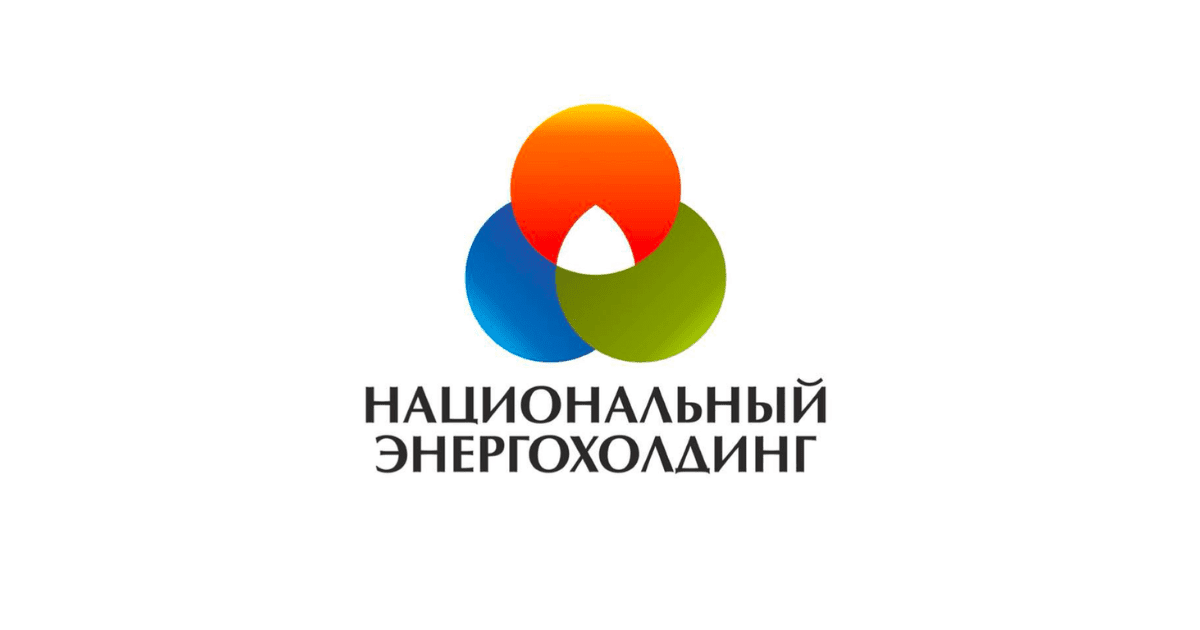 Нурлан Садыков возглавил «Нацэнергохолдинг»