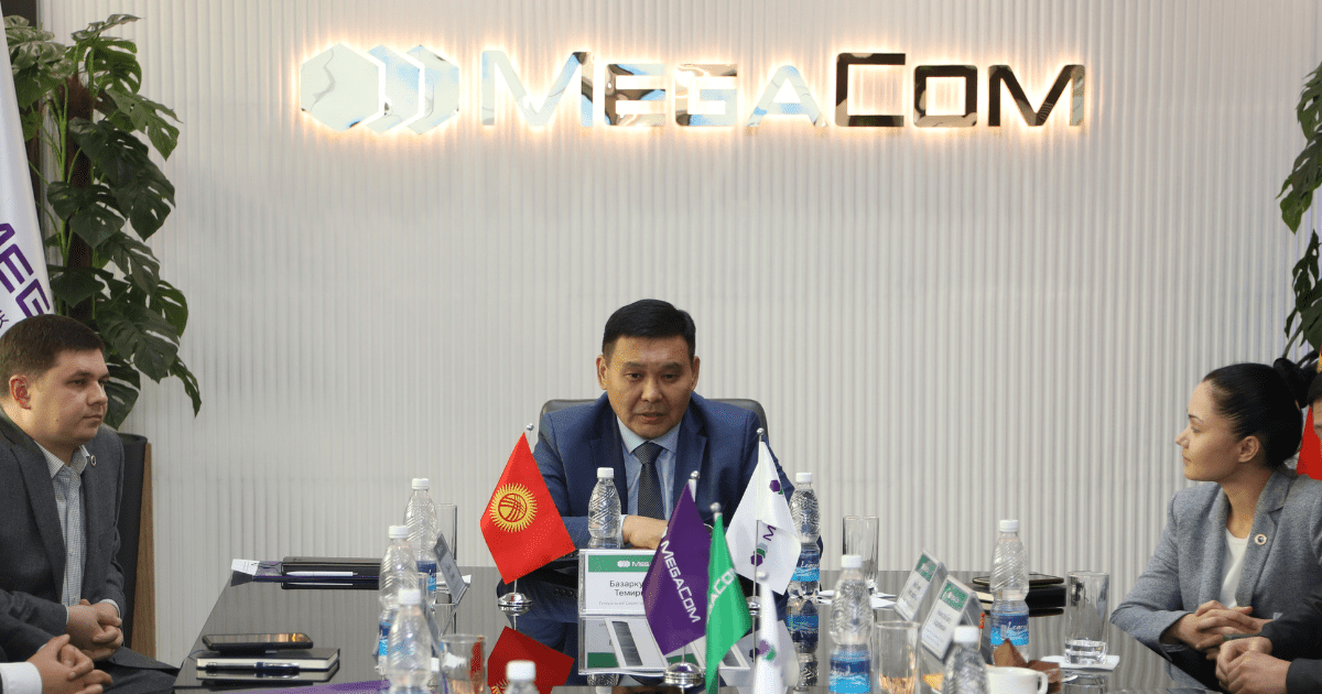 Азат Базаркулов рассказал о планах MegaCom на ближайший год