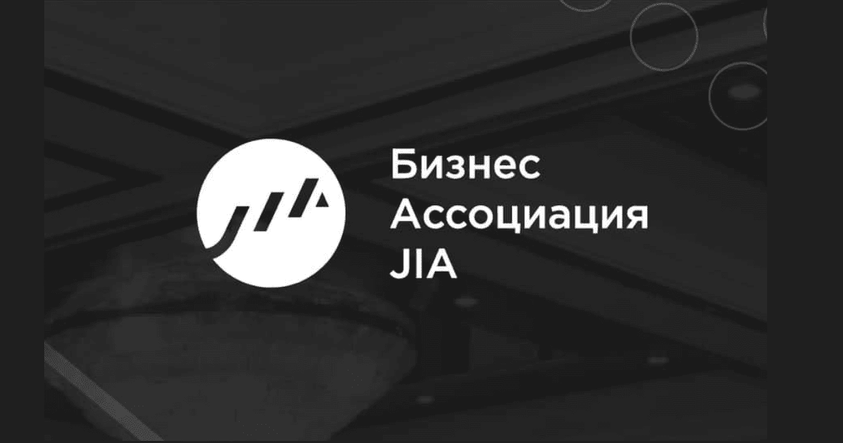 Бизнес-ассоциация «ЖИА» сделала заявление из-за слов посла Турции о «ветви ФЕТО» — предприниматели ждут извинений