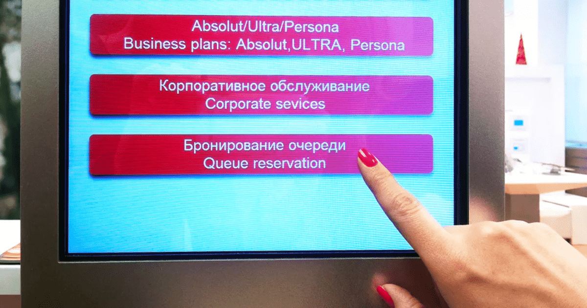 В ЦОНах Бишкека внедрена система онлайн бронирования очереди