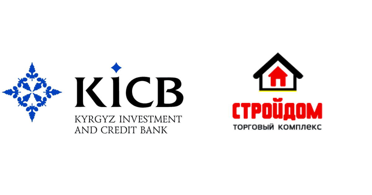 KICB предоставит производителю сантехники и мебели «СтройДом.КГ» кредит на 40 млн сомов