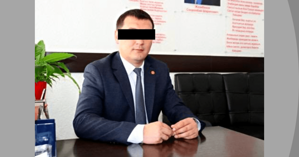 Главу госучреждения «Кадастр» задержали за незаконный сбор денег с подчиненных