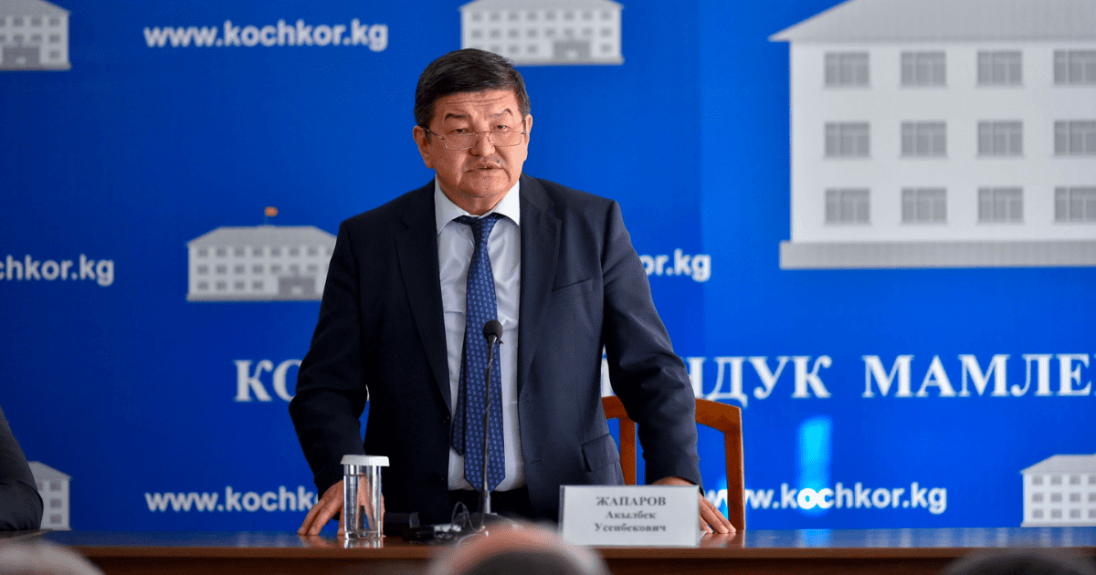 Акылбек Жапаров вместе с генпрокурором и главой МВД отправился в регионы для встреч с населением
