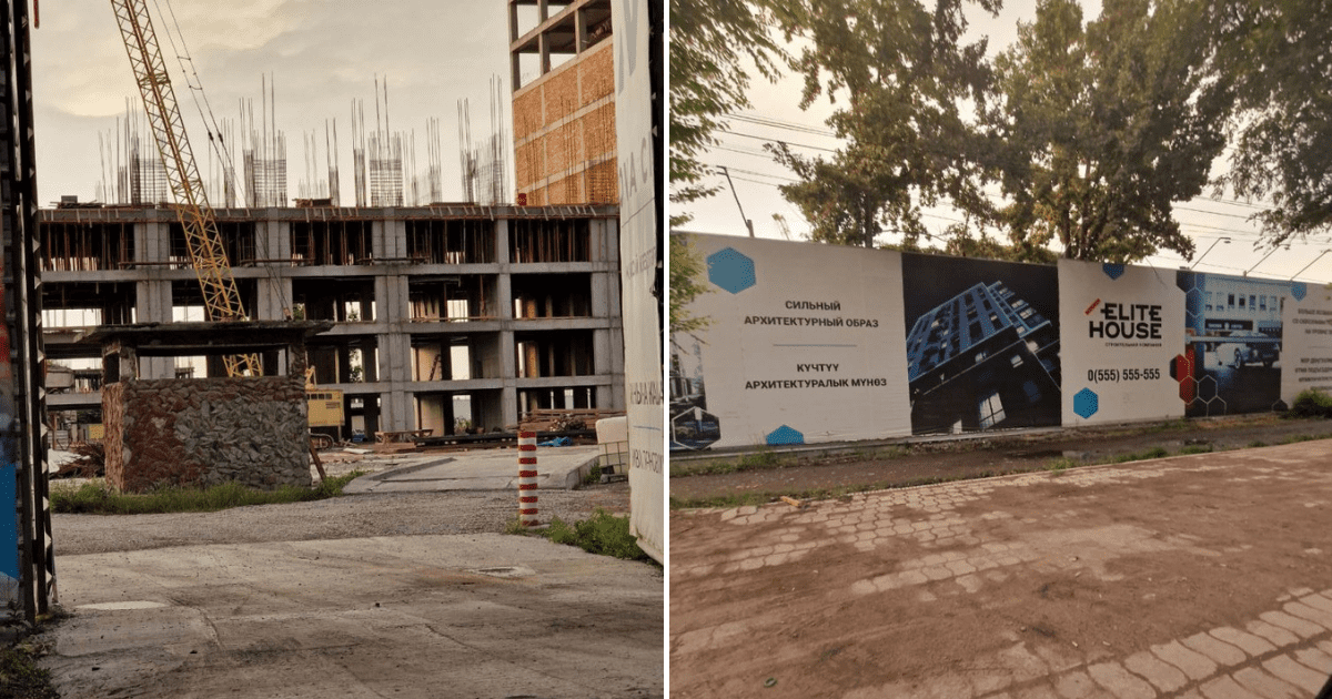 Elite House самовольно строит дом на улице Горького — Госстрой потребовал остановить работы