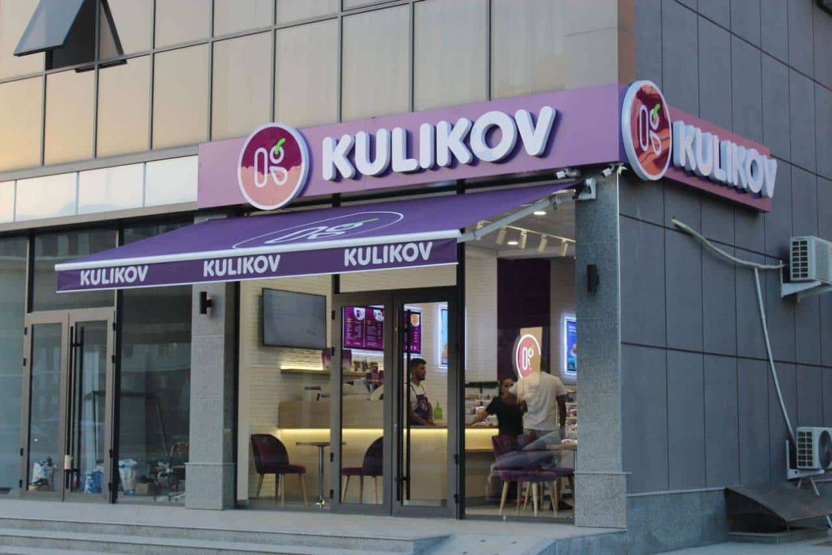 Цифровизация по-кыргызски: Распечатки электронных накладных регулярно требовали у «Куликовского»