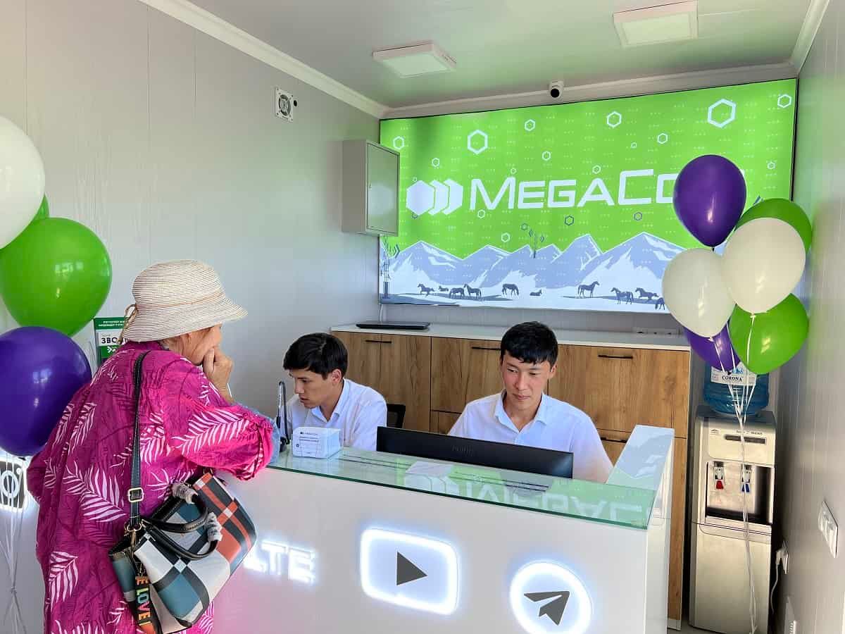 Компания MegaCom открыла новый Центр продаж в селе Бостери