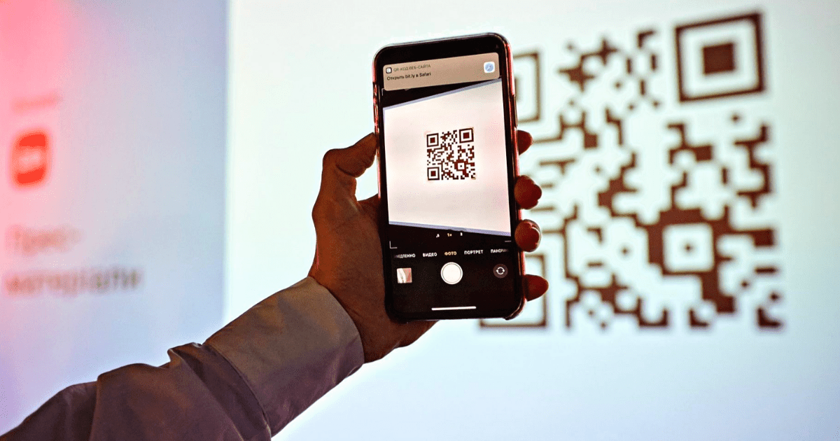 Комбанкам поручили ввести в торгово-сервисных предприятиях оплату по QR-коду до конца года