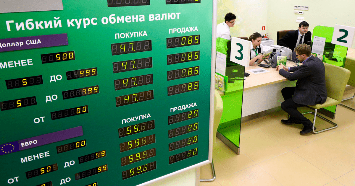 Нацбанк актуализирует требования к комбанкам по корпоративному управлению и обменным операциям