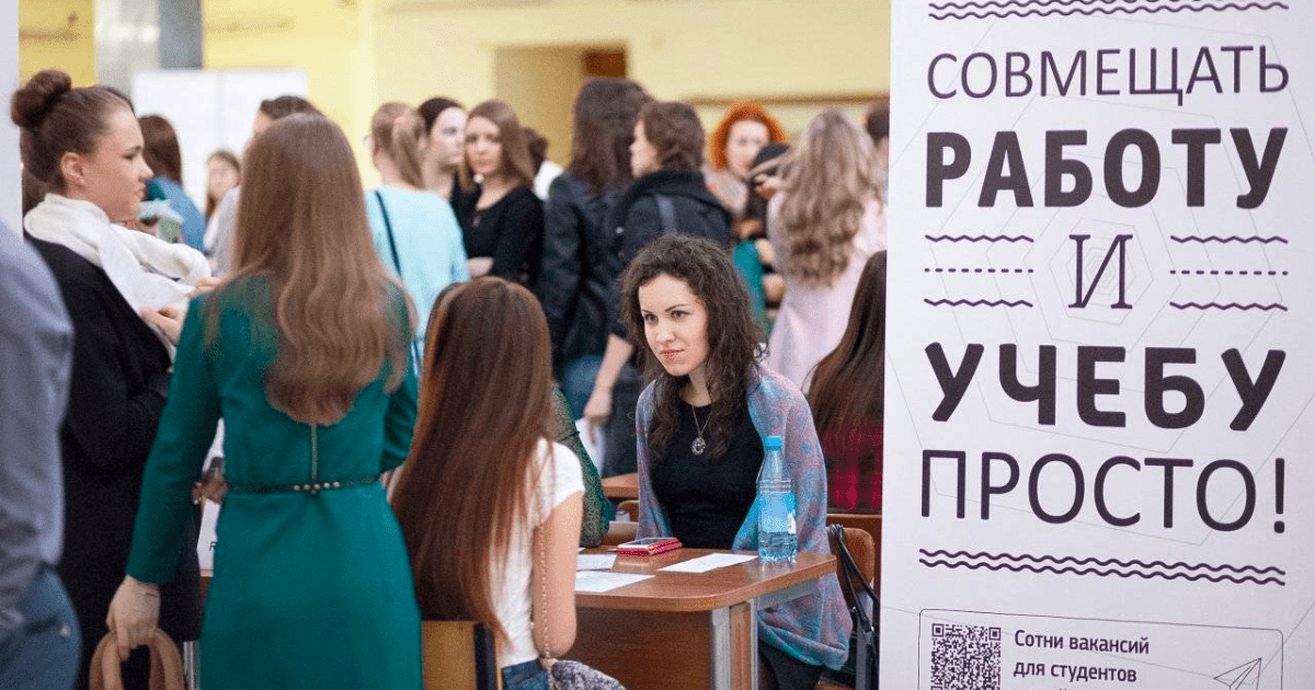 С каждым годом в Кыргызстане растет число студентов, совмещающих работу и учебу