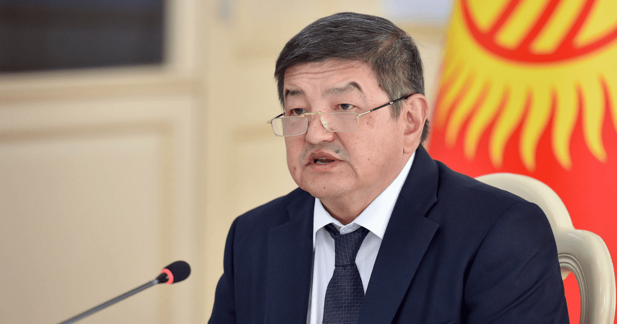 Кыргызстан планирует выйти на рынок еврооблигаций