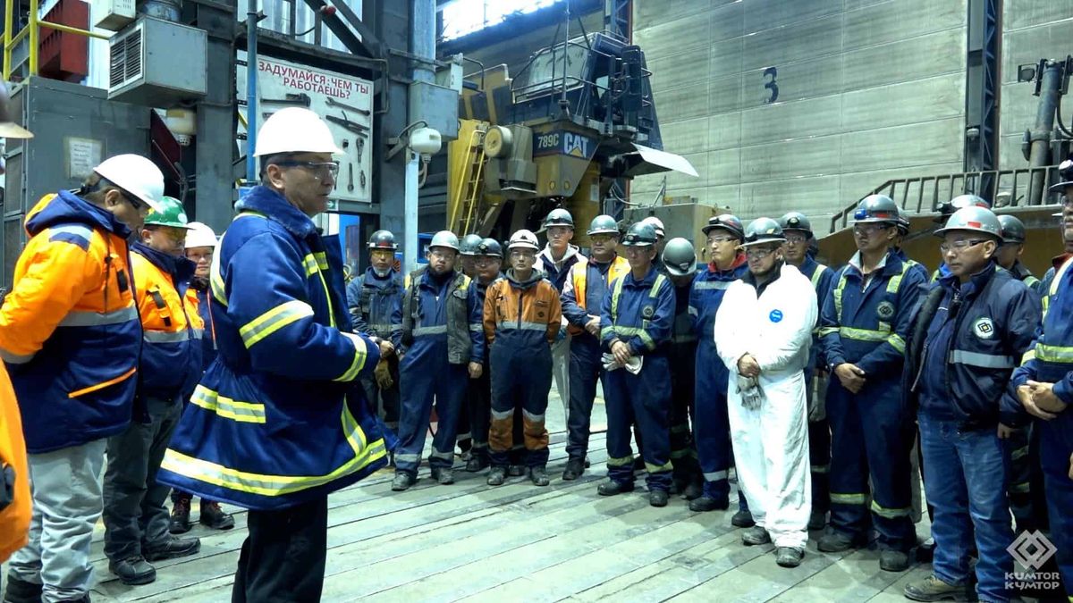 «Кумтор» работает стабильно и в штатном режиме — проверки не мешают производству