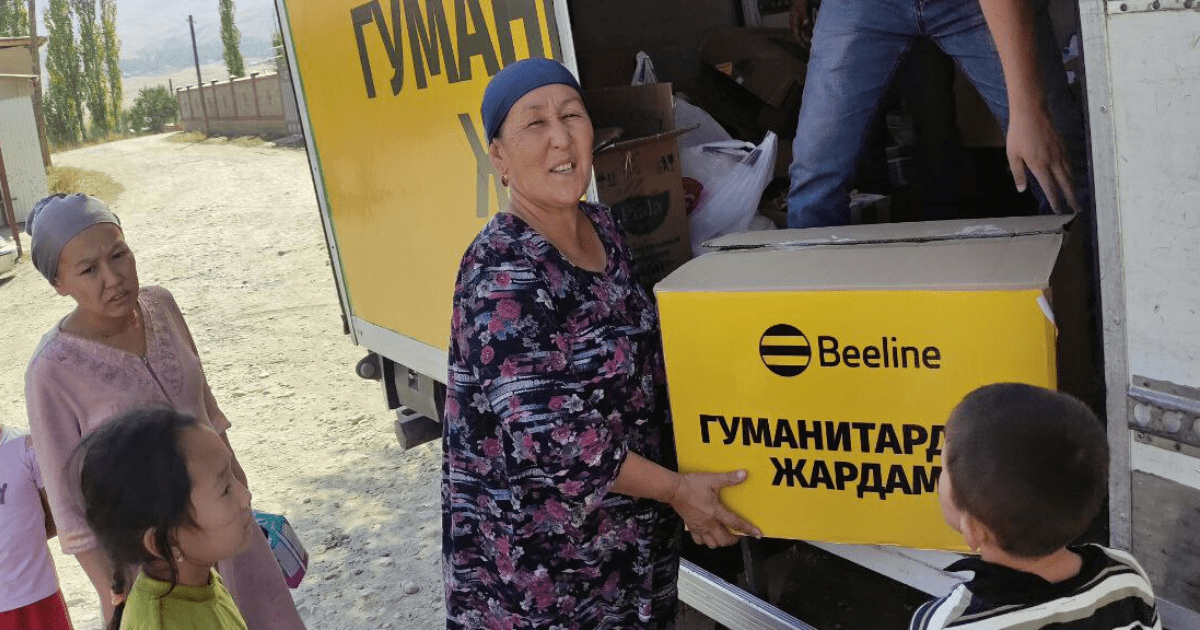 Beeline предоставляет баткенцам бесплатную связь и гумпомощь на более чем 90 млн сомов