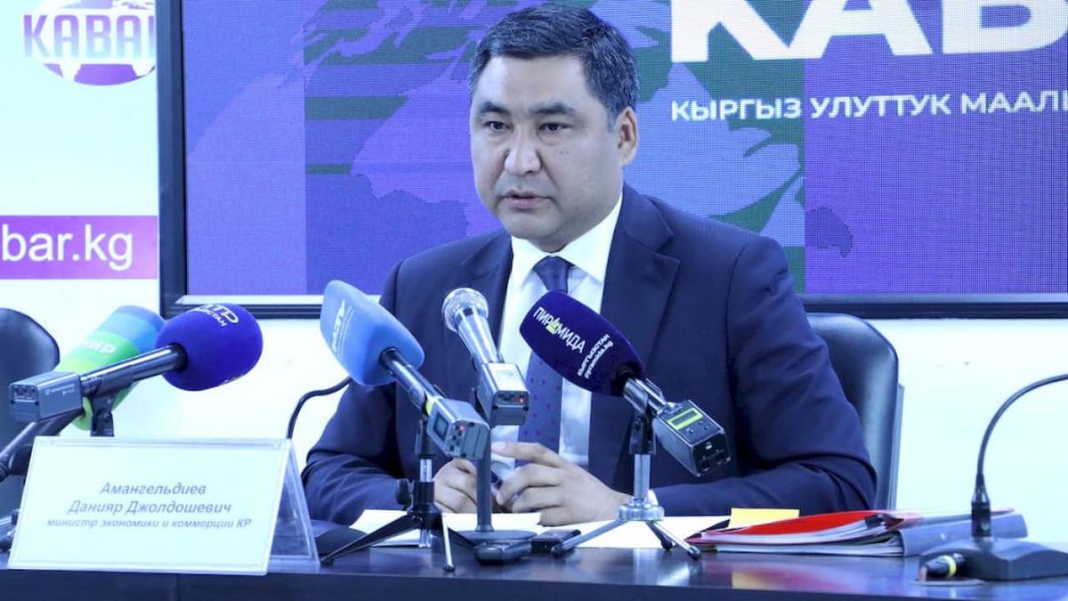 Минэконом изменит подход к прогнозированию — промышленность будут считать с «Кумтором»
