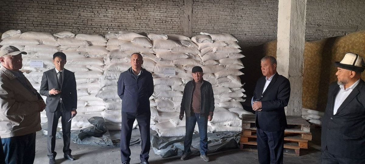 Фонд госматрезервов нанес государству ущерб на 724 млн сомов