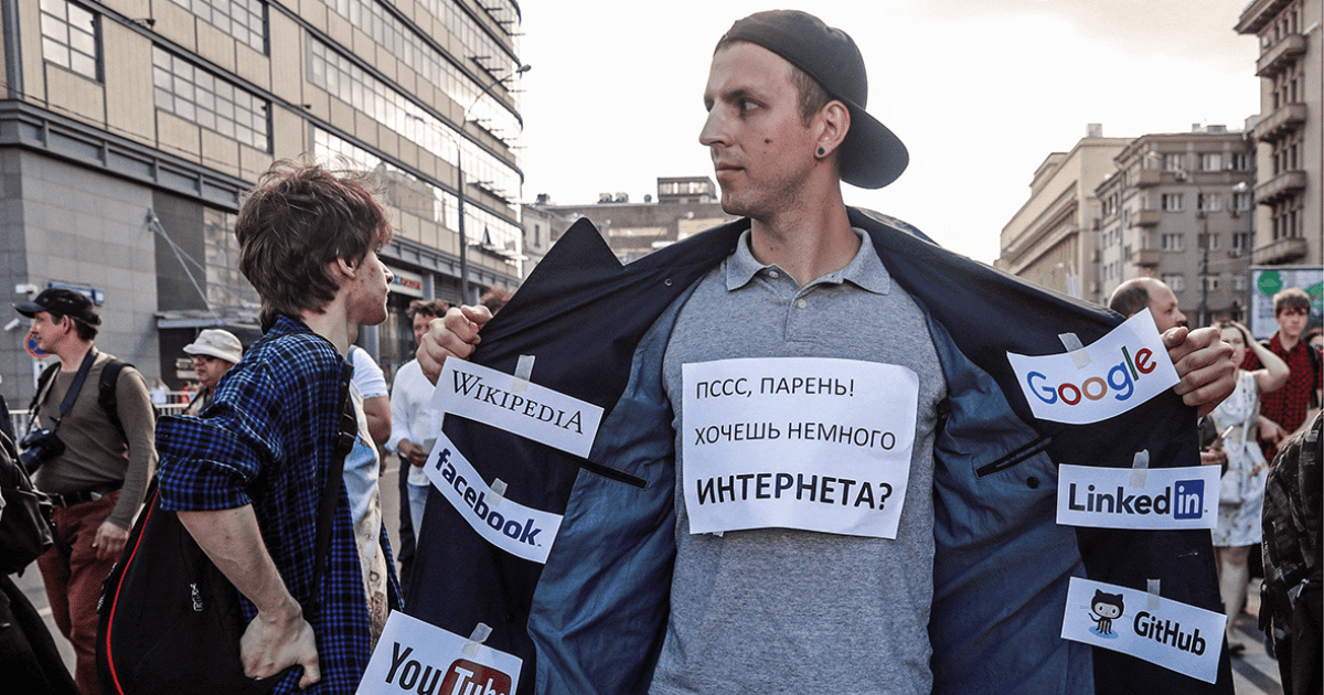 Кыргызстан – единственная страна в регионе с частично свободным интернетом
