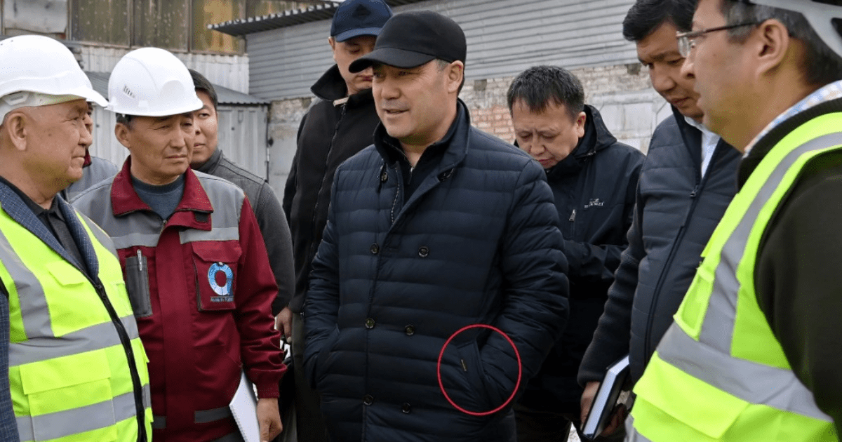 Куртка Садыра Жапарова стоит 22 прожиточных минимума кыргызстанца — фактчек