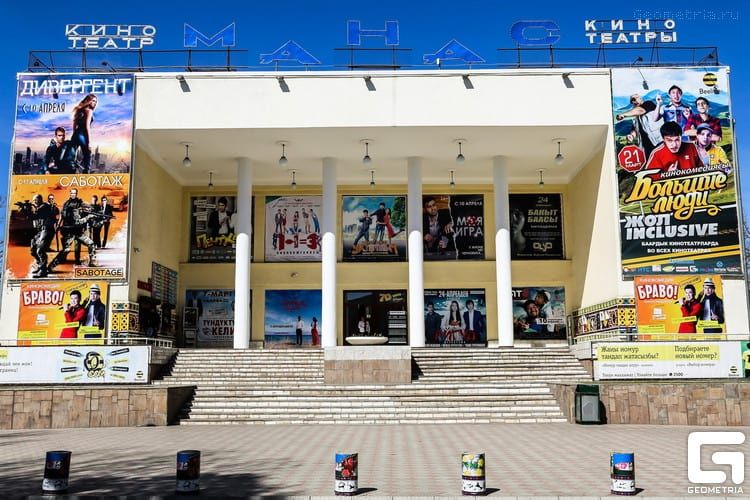 Кинотеатры Кыргызстана заработали более $1.8 млн за полгода