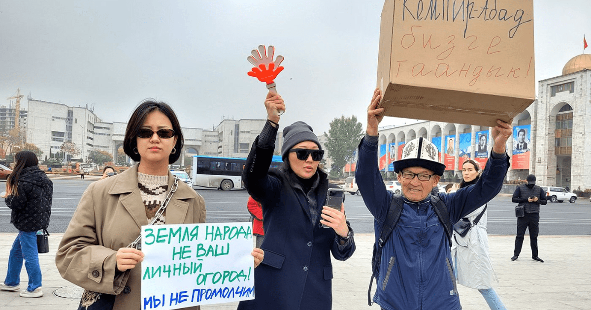Генпрокуратура: Все действия по арестам активистов законные