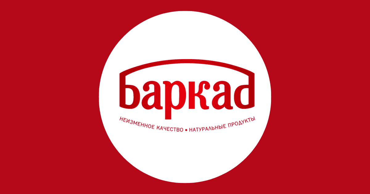 За невыплату процентов в срок временно делистингованы облигации компании «Баркад»