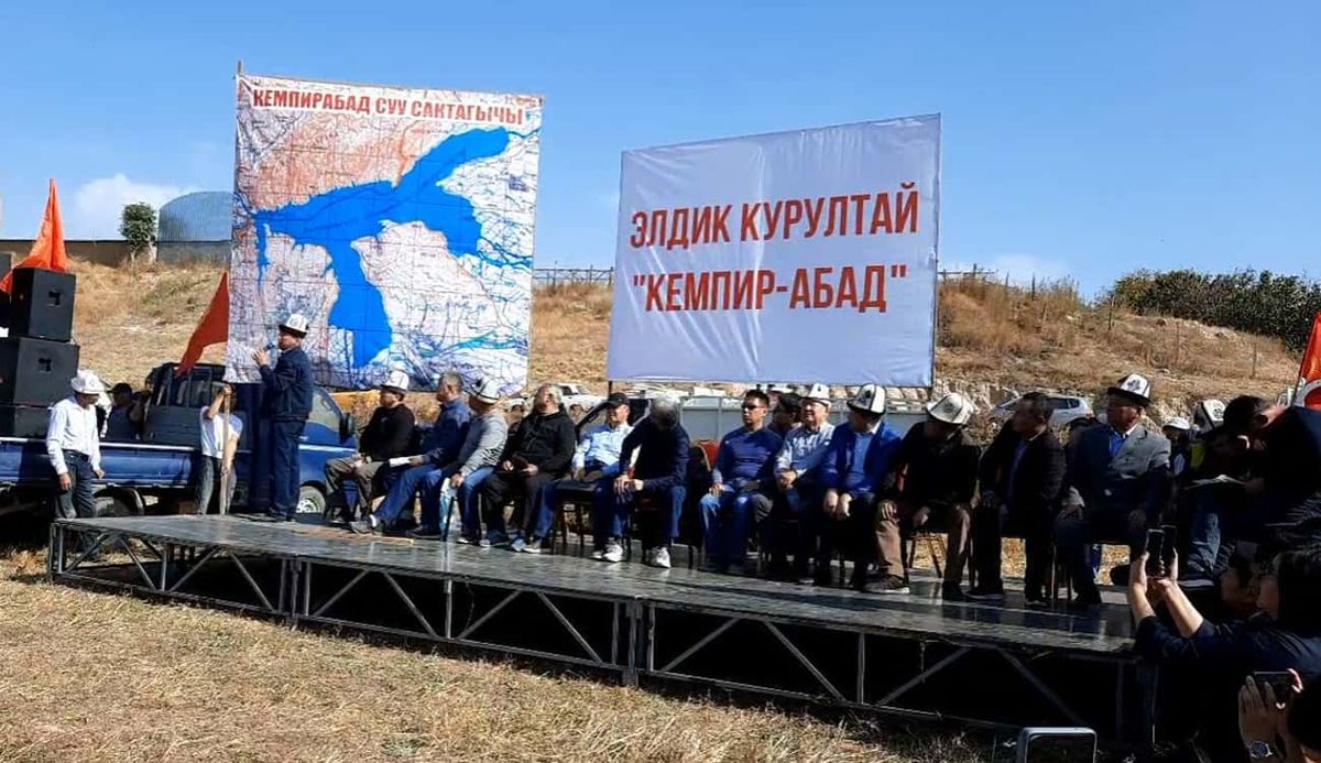 «В договоре по Кемпир-Абаду нет условий о денонсации. Он вечный» — Адахан Мадумаров