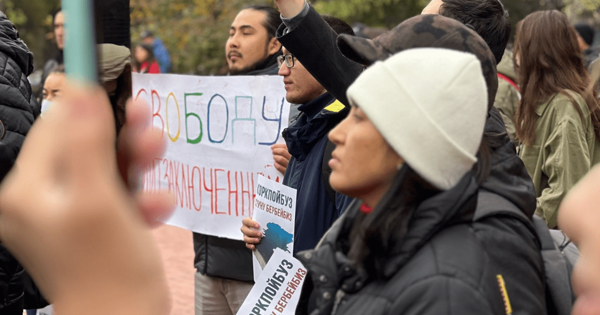 Порядка 30 женских организаций призвали Садыра Жапарова освободить задержанных активистов