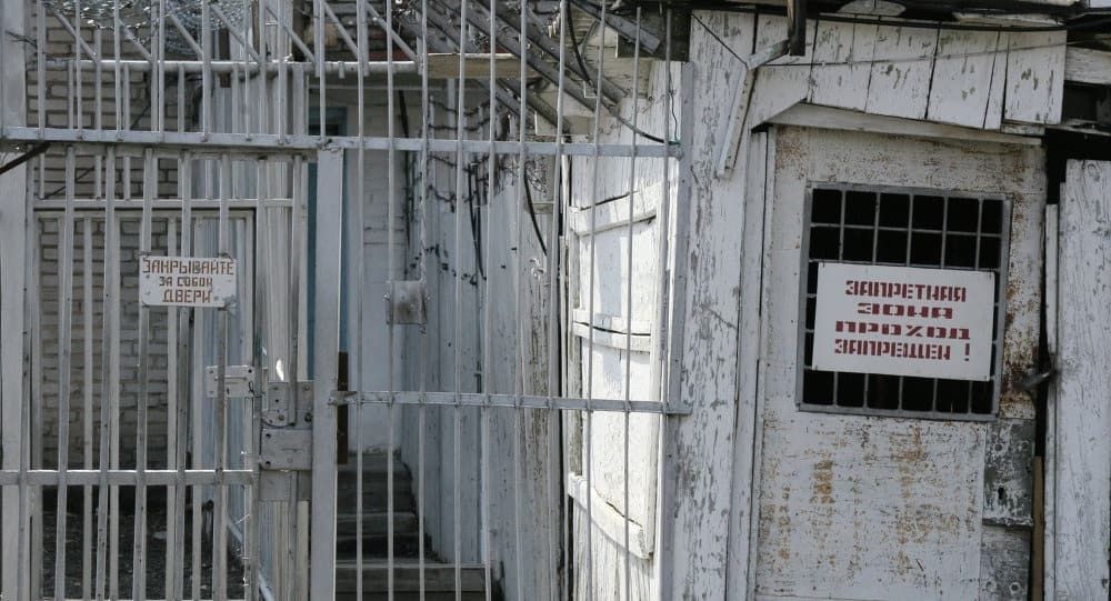 Минюст предлагает разрешить заключенным открывать ИП