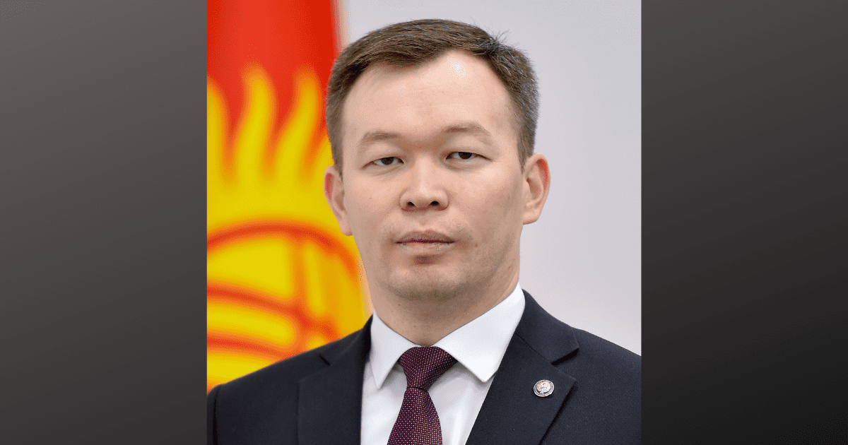 Назначен директор нового Фонда зеленой энергетики