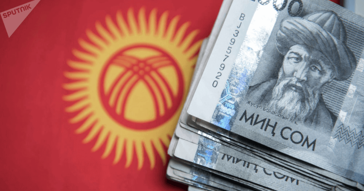 На погашение госдолга в 2022 году выделили 30.6 млрд сомов