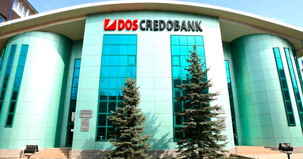 «Дос-Кредобанк» потратит 25% от чистой прибыли на выплаты акционерам