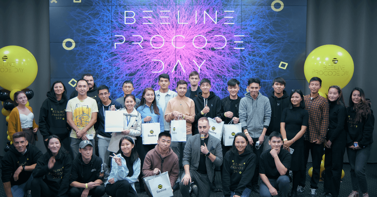 Beeline дает возможности для трудоустройства и прокачки навыков для IT-специалистов