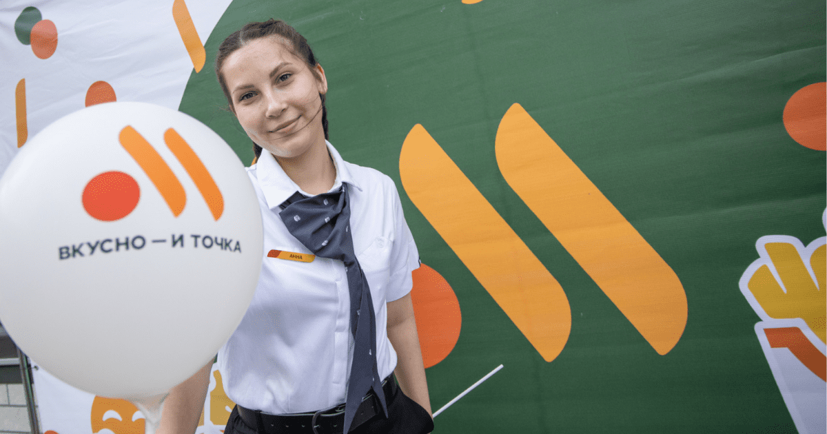 Вместо McDonald’s — рестораны «Вкусно — и точка» могут появиться в Кыргызстане