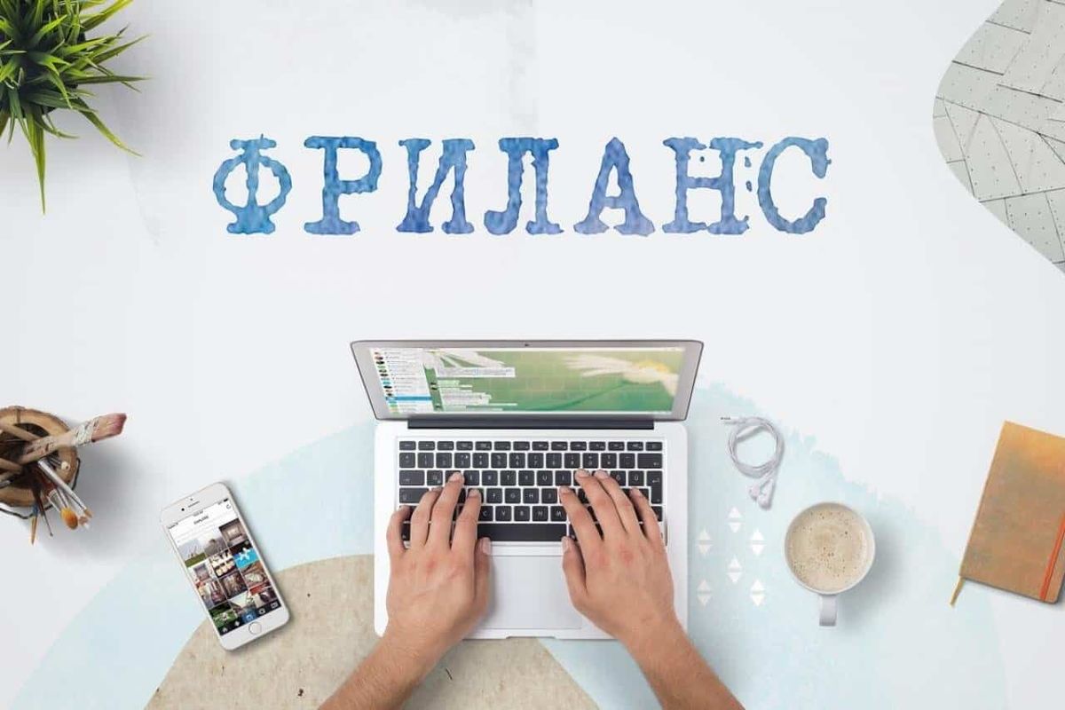 Кыргызстанцы стали чаще уезжать в экзотические страны и работать фрилансерами – исследование