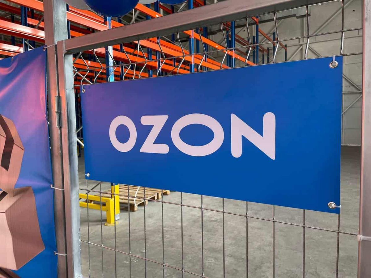 Центр SWEC начнет бесплатно обучать кыргызстанцев торговле на Ozon