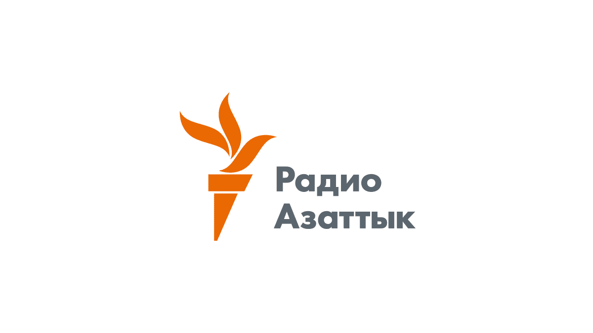 Минкультуры подало иск в суд о прекращении деятельности «Азаттыка»