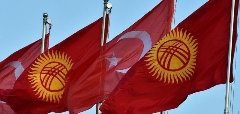 Помощь пострадавшим в Турции — кыргызстанцы собрали более 70 млн сомов