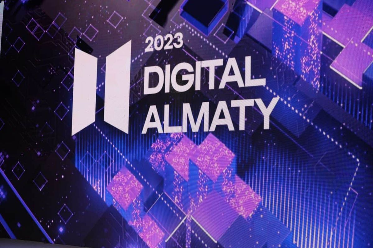 Парк высоких технологий представил на форуме Digital Almaty свои новые продукты