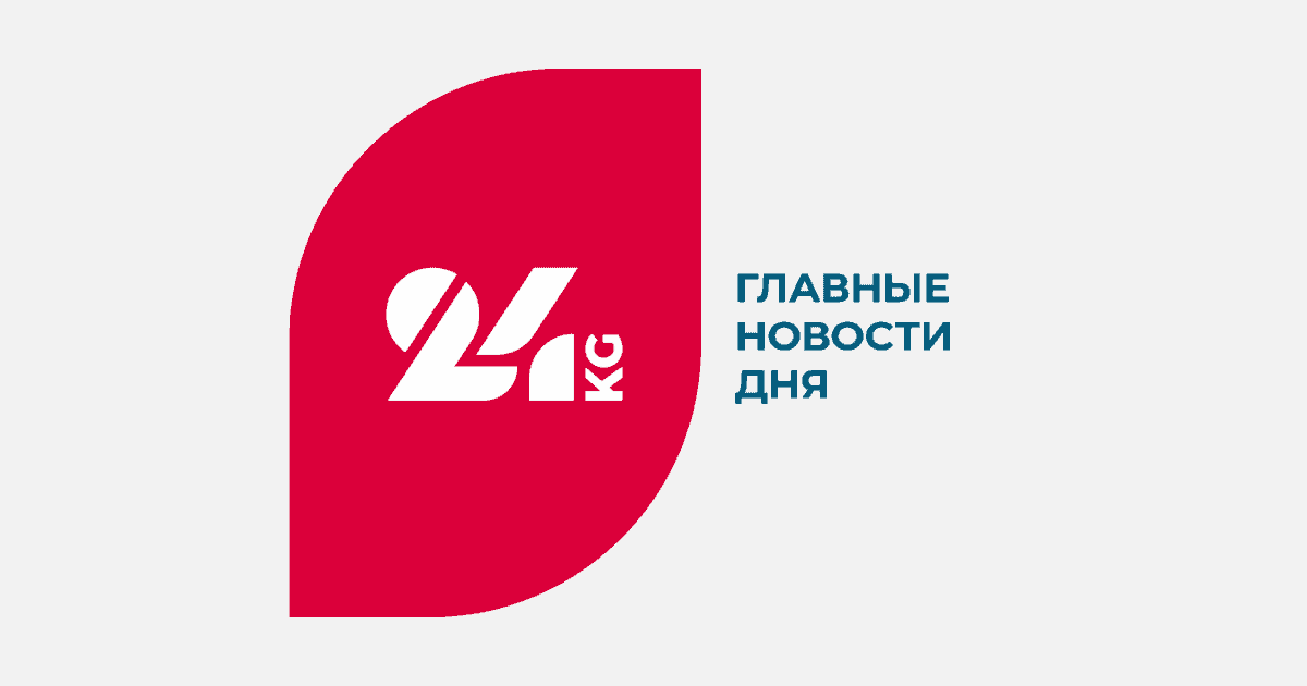 Руководителя агентства «24.kg» вызвали в ГКНБ