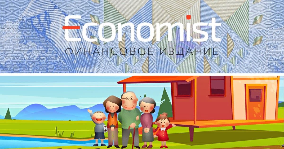 Как редакция Economist.kg играла в онлайн-игру по финансовой грамотности «Топто»