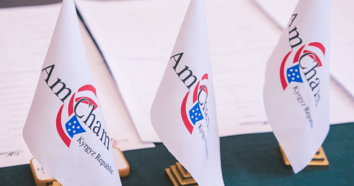 «Бакай банк» принят в члены AmCham