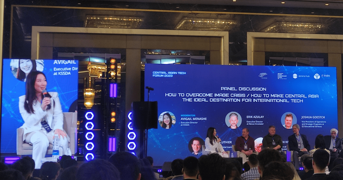 В Бишкеке стартовал  Центрально-Азиатский IT-форум