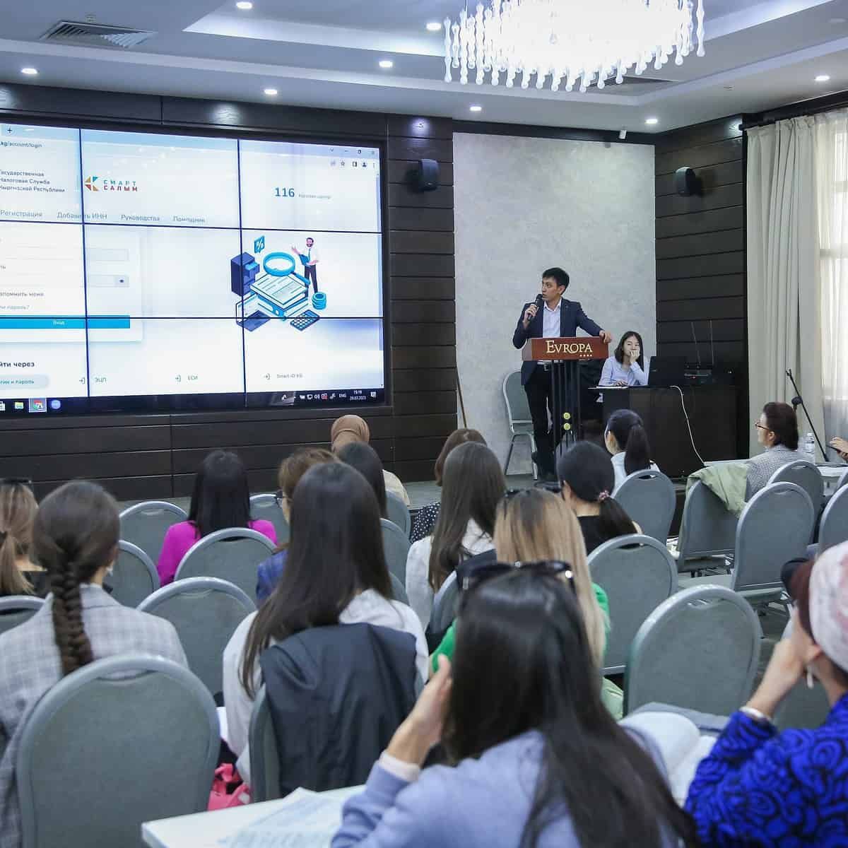 Налоговая интегрирует ЭТТН с системой 1С