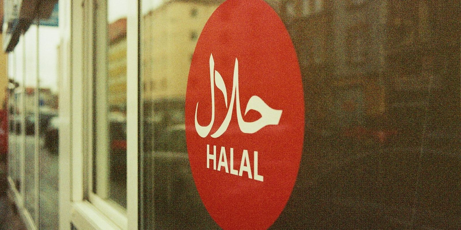 Халал-продукция в Кыргызстане и новые штрафы за нарушения в халал-индустрии