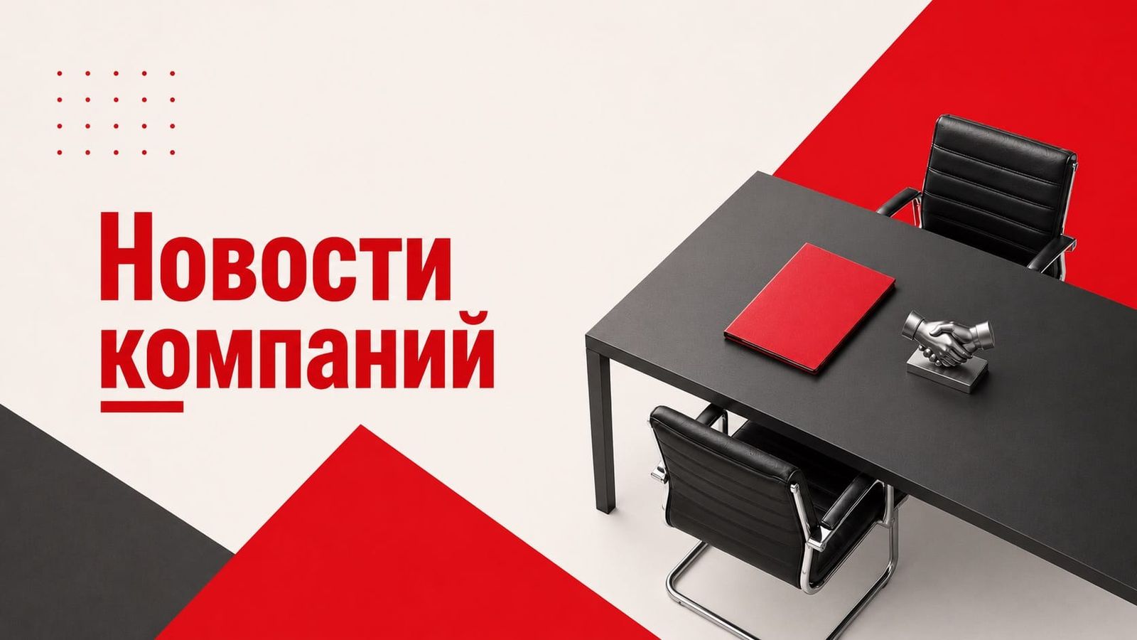  изображение публикации