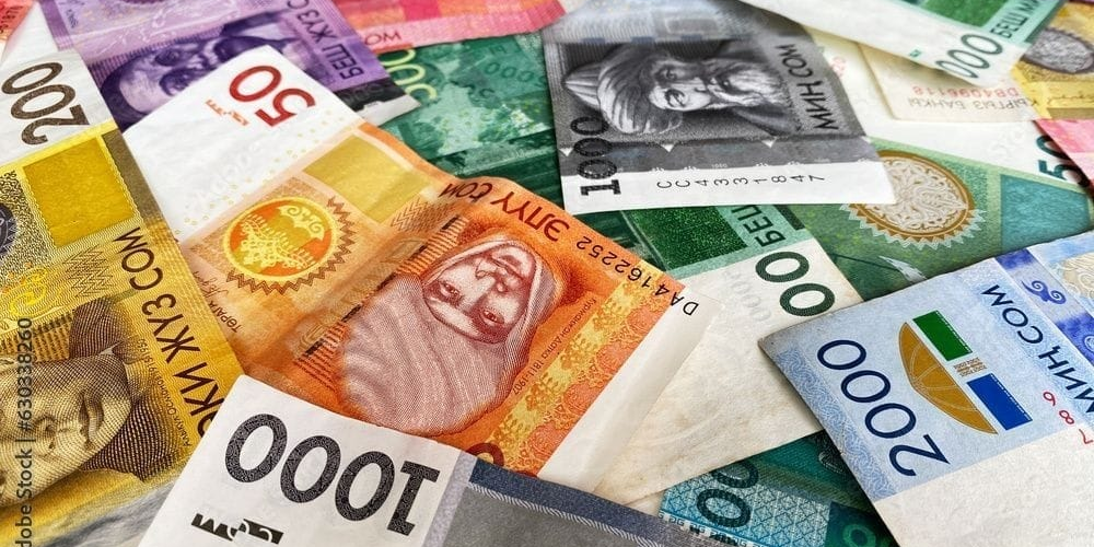 Пенсии в Кыргызстане с 1 октября повысят: как рассчитать прибавку изображение публикации