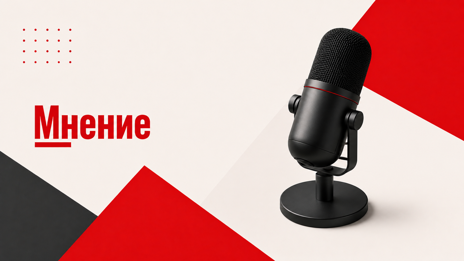  изображение публикации