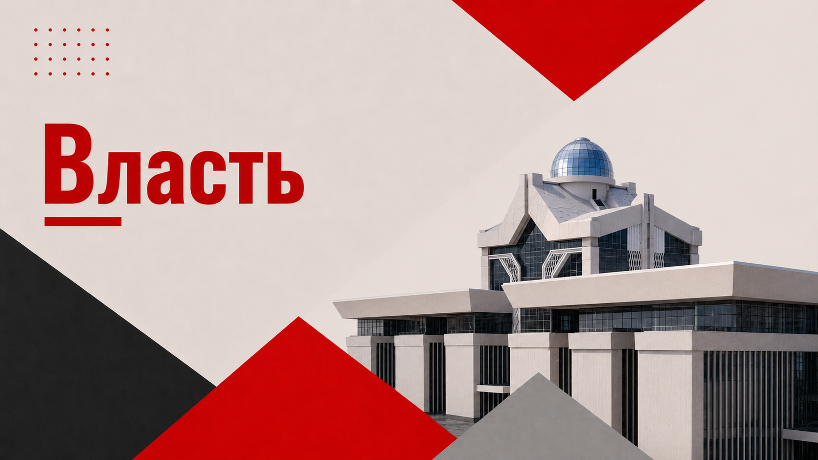  изображение публикации